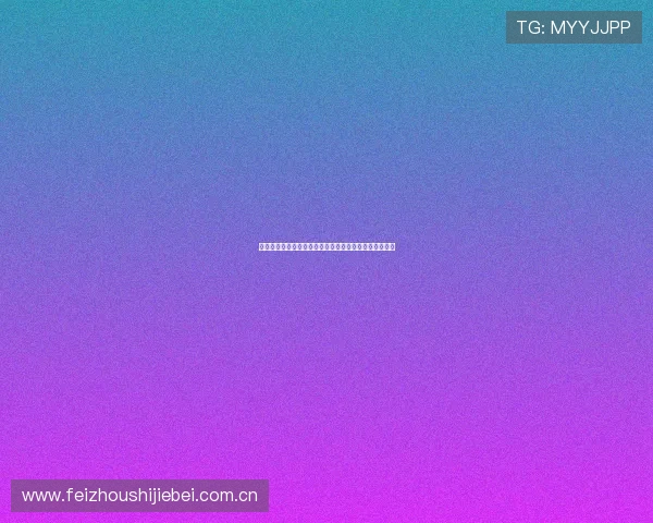 世界杯卡塔尔对加拿大比赛前的最新伤病情况与阵容调整 世界杯卡塔尔对加拿大比赛前的最新伤病情况与阵容调整