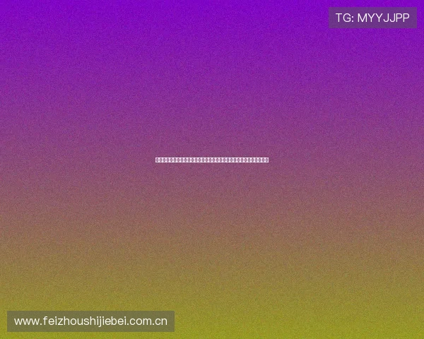 星空体育平台赞助奥格斯堡队为世界杯赛事提供全面报道与赛事亮点解读